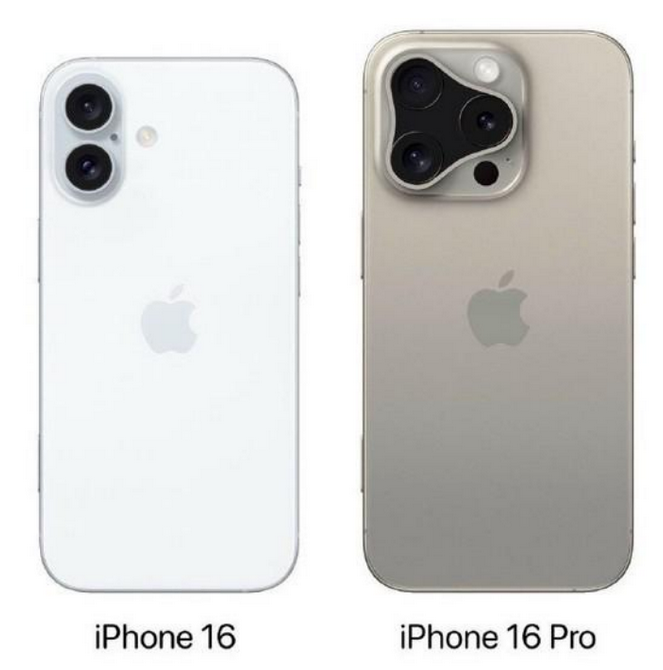 九龙坡苹果16维修网点分享iPhone16系列提升明显吗 