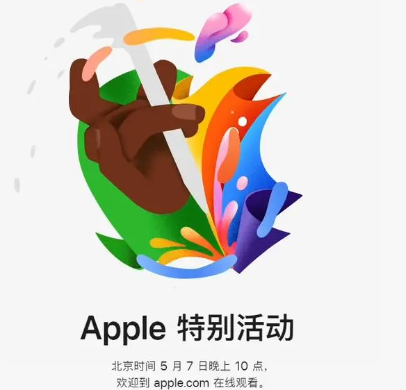 九龙坡九龙坡ipad维修服务点分享新款iPad Pro和iPad Air要来了