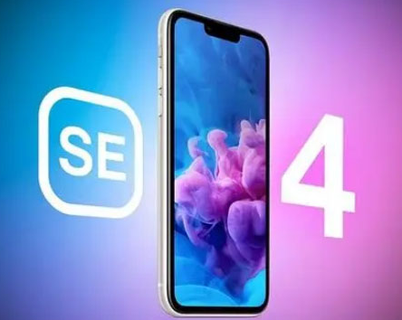 九龙坡苹果SE维修分享iPhoneSE受众群体是哪些 