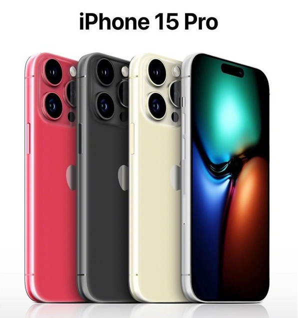 九龙坡苹果维修网点分享iPhone 15 Pro长什么样 