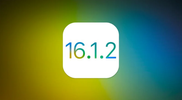 九龙坡苹果维修分享iOS 16.2有Bug能降级吗？ iOS 16.1.2已关闭验证 