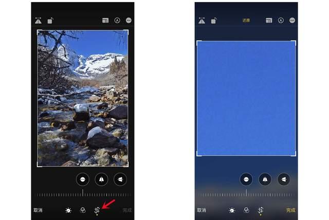 九龙坡苹果手机维修分享iPhone手机如何使用裁剪功能隐藏照片 