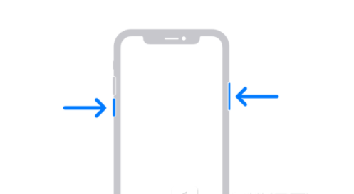 九龙坡苹果13维修分享iPhone13屏幕失灵怎么办 