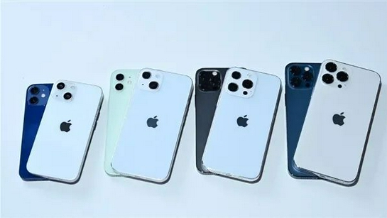 九龙坡苹果手机维修分享iPhone 13价格怎么样 