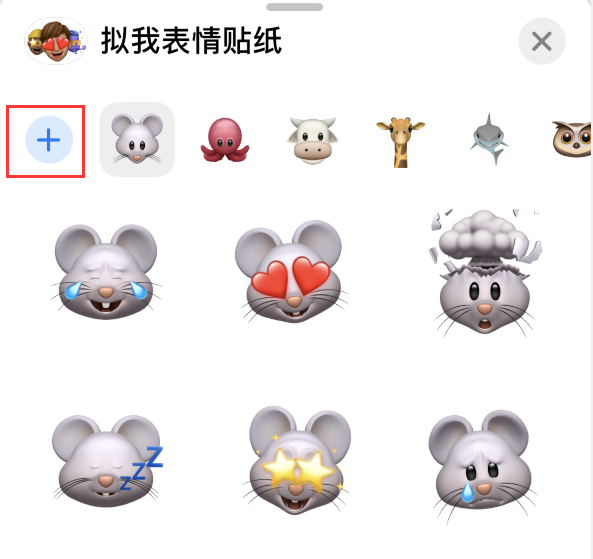 九龙坡苹果手机维修分享iPhone 12 小技巧 