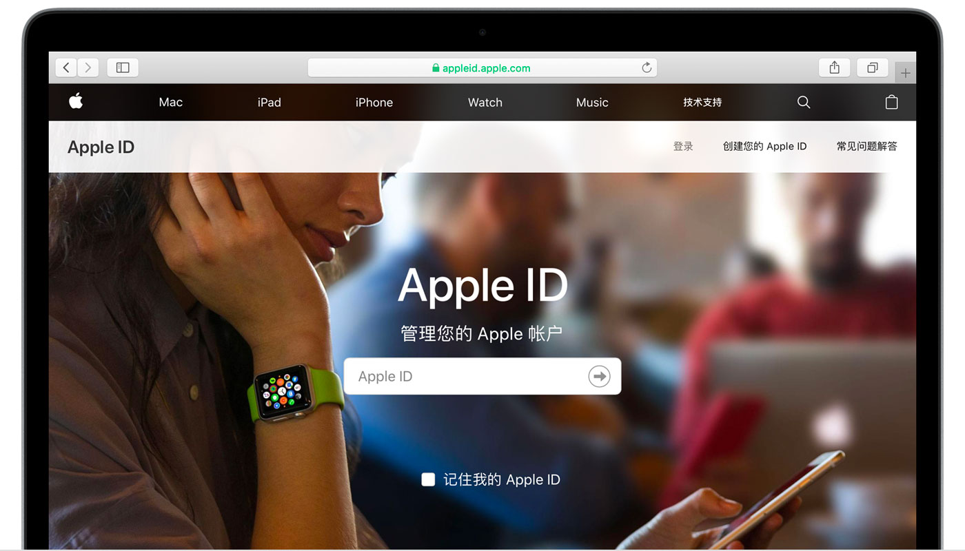 九龙坡苹果手机维修分享iPhone 用户需注意 