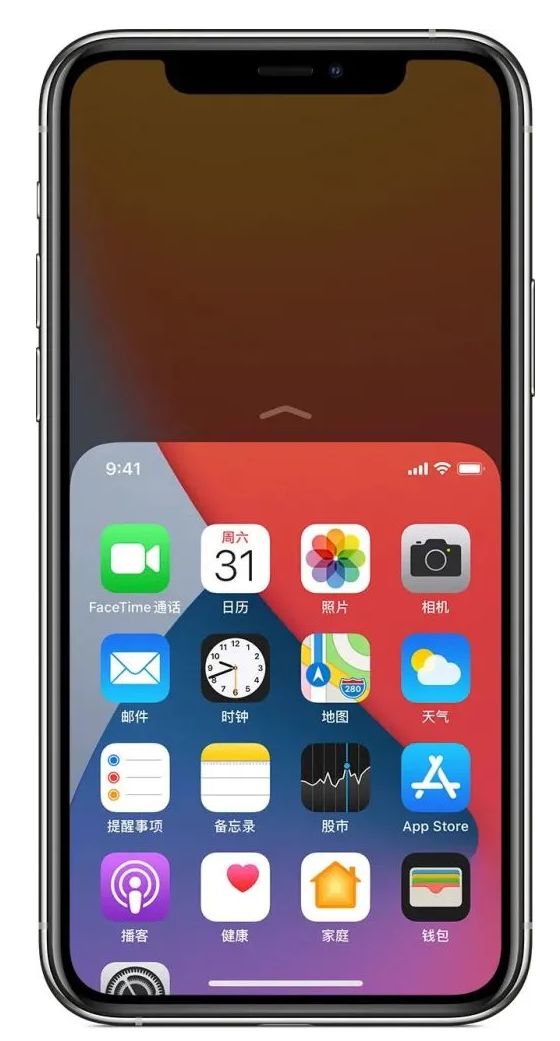 九龙坡苹果手机维修分享iPhone 12单手点按屏幕使用方法 