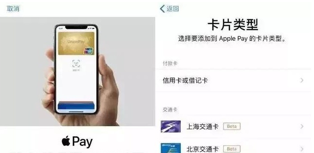 九龙坡苹果手机维修分享iPhone12 手机NFC使用方法 