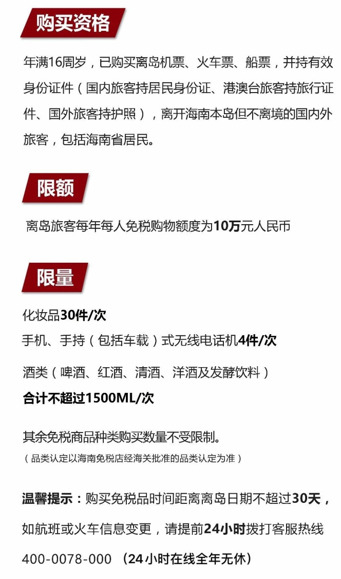 九龙坡苹果手机维修分享琼版 iPhone 12 售价 4784 元起，如何才能买到 