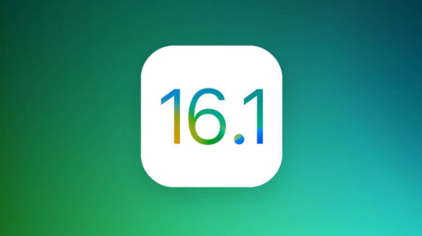 九龙坡苹果手机维修分享iOS 16.1 RC版升级_iOS 16.1 RC版一键刷机教程 